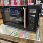 山善｜YRV-F230(B)電子レンジ買取しました。